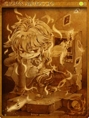 Arte de Carta Menestrel Alphoccio Selada
