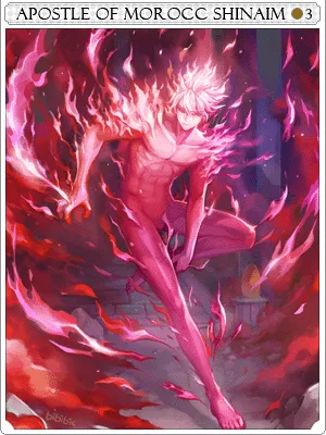Arte de Carta Shenime