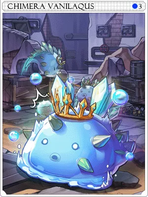 Arte de Carta Quimera Vanilaqus