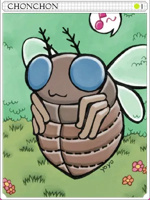 Arte de Carta Chonchon