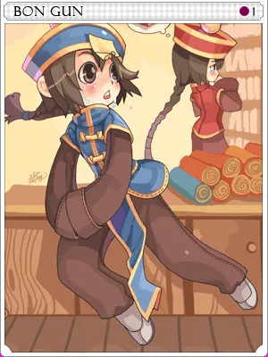 Arte de Carta Bongun