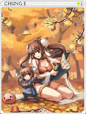 Arte de Carta Chung E