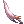 Lança de Marfim [1]